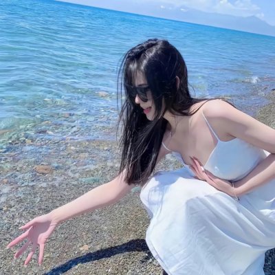 屌丝女士第三季